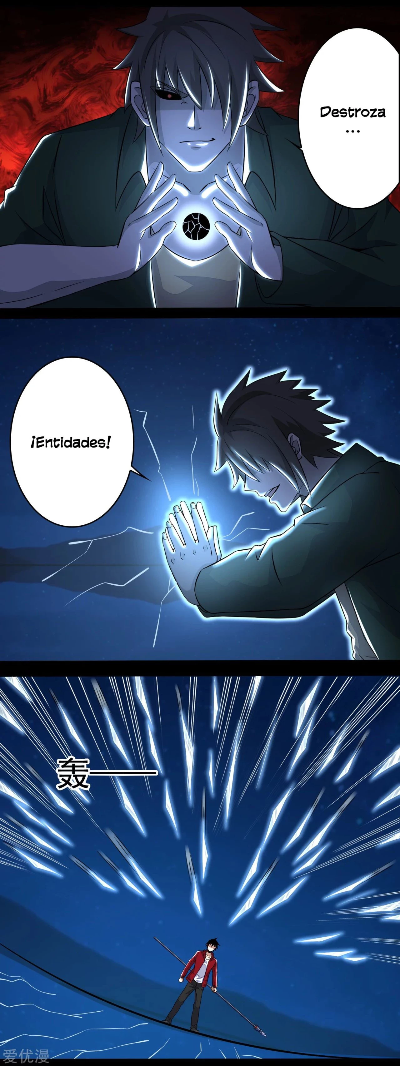 El rey del apocalipsis > Capitulo 120 > Page 41